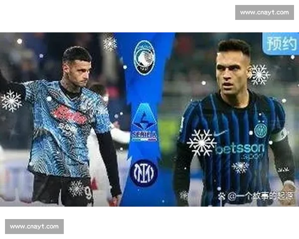 法甲焦点战甘冈对阵斯特拉斯战术博弈与走势前瞻关键三分之争赛季影响解读