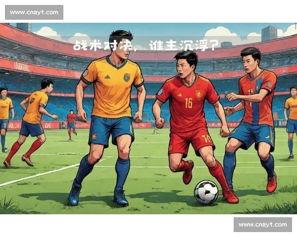 澳大利亚对阵荷兰焦点之战赛前前瞻与看点解析全面实力走势解读